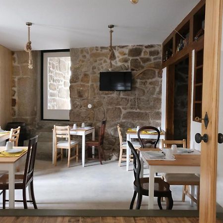 Casa Da Praca - Guest House พินเญล ภายนอก รูปภาพ